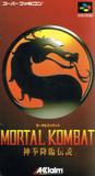 Mortal Kombat (Super Famicom)